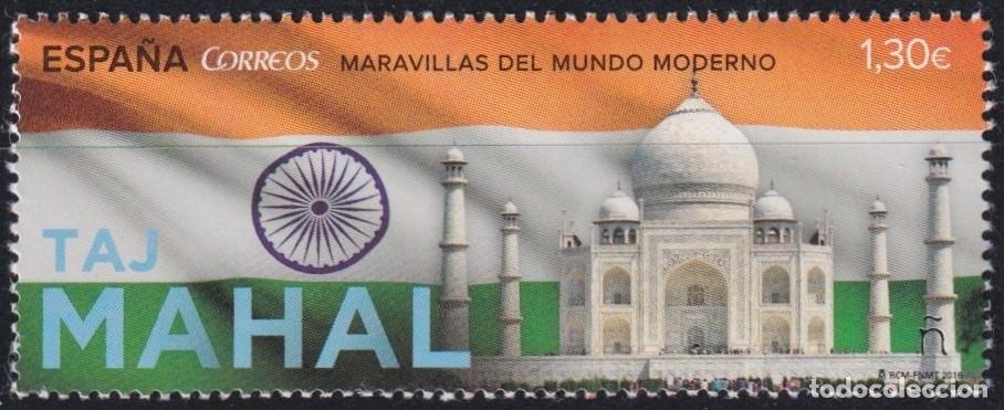 Timbres: F-EX63899 ESPA&Ntilde;A SPAIN MNH 2016 INDIA ARCHITECTURE TAJ MAHAL MARVELS OF WORLD.