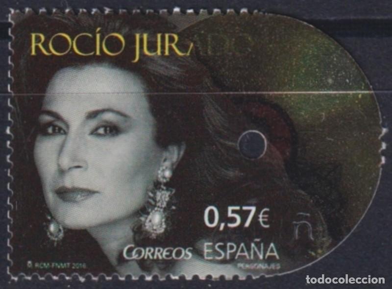 Timbres: F-EX63898 ESPA&Ntilde;A SPAIN MNH 2016 METALIC TEXTURE ROCIO JURADO MUSIC SINGER.