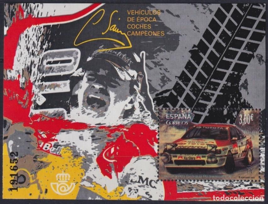 Briefmarken: F-EX63901 ESPA&Ntilde;A SPAIN MNH 2016 CHAMPION OLD CAR AUTO TOYOTA CELICA.