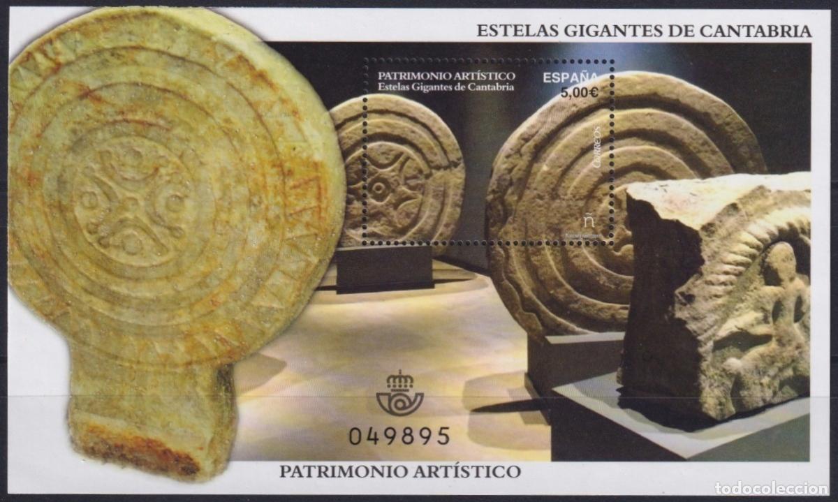Briefmarken: F-EX63916 ESPA&Ntilde;A SPAIN MNH 2017 ARCHAELOGY ARTISTICS PATRIMONIAL ART CANTABRIC.