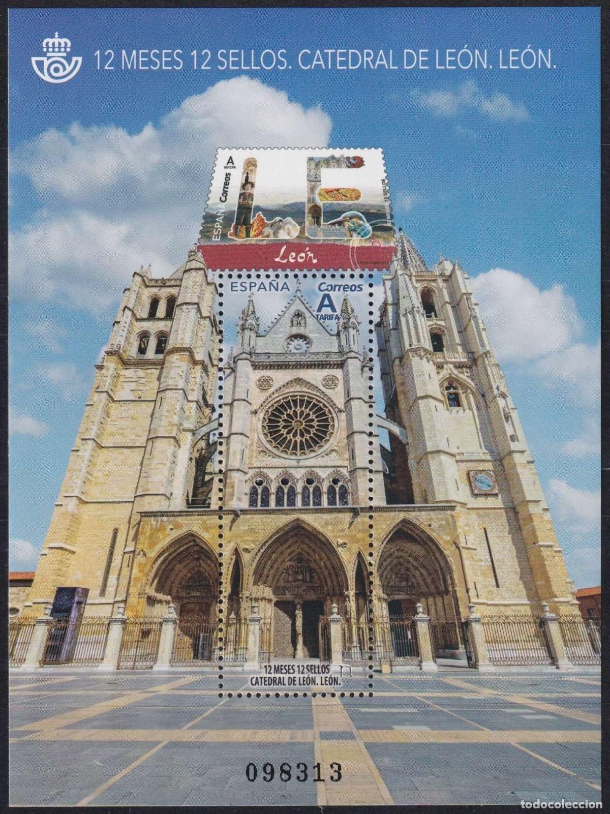 Briefmarken: F-EX63917 ESPA&Ntilde;A SPAIN MNH 2018 &ldquo;TARIFA A&rdquo; CATHEDRAL OF LEON ARCHITECTURE TEXTURE.