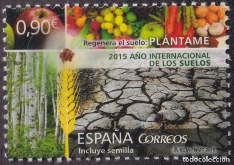 Stamps: F-EX63959 ESPA&Ntilde;A SPAIN MNH 2015 PLATEMOS EL PLANETA SEMILLA SEEDS FOR PLANTING.