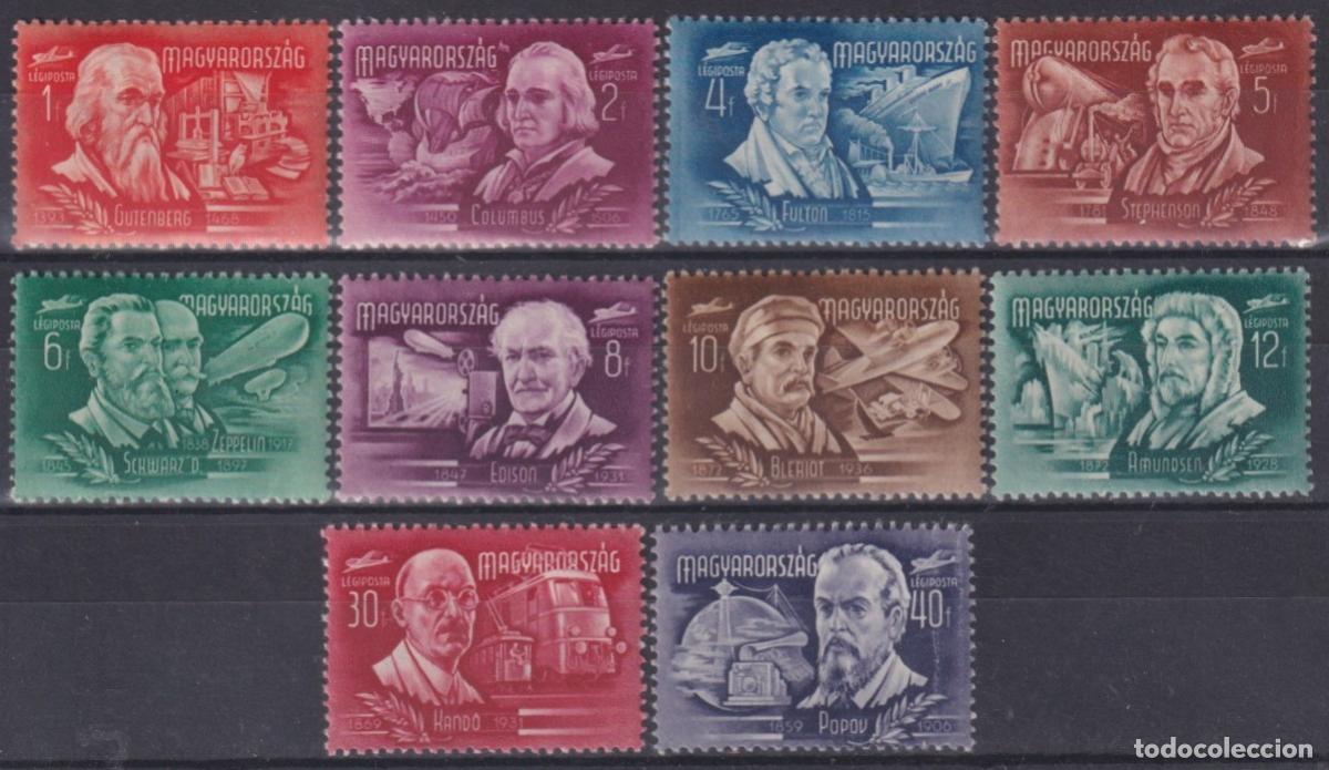 Stamps: F-EX63270 HUNGARY MNH 1948 INVENTORS & EXPLORATOR COLUMBUS LEONARDO STEPHENSON FULTON.