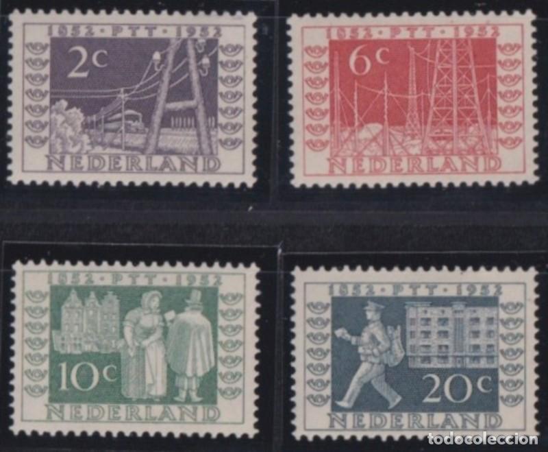 Stamps: F-EX63522 NEDERLAND NETHERLAND MH 1952 CENTENARY POSTAL STAMP SERVICE.