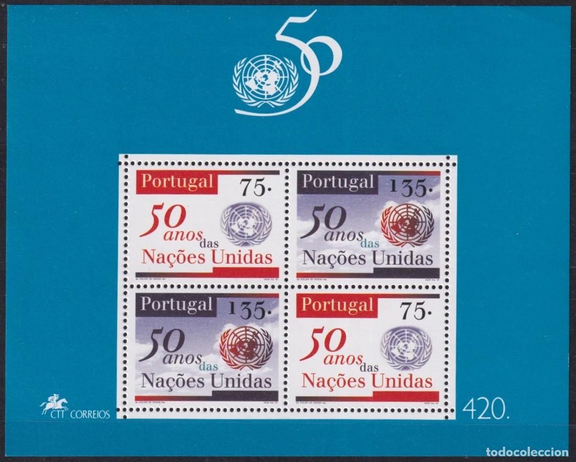Stamps: F-EX61228 PORTUGAL MNH 1982 50&ordm; ANNIVERSARY OF UNITED NATIONS UN ONU.