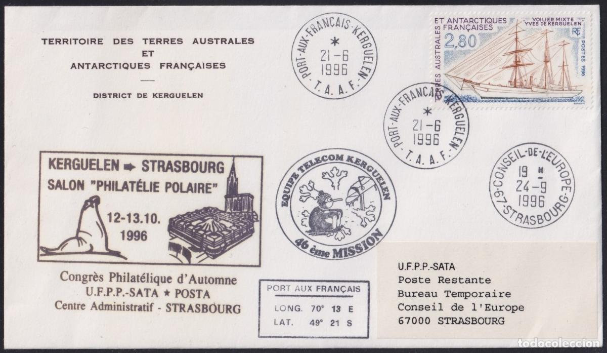 Selos: F-EX64600 TAAF FRANCE POLAR ANTARCTIC 1996 KERGUELEN STATION PHILALIC SALON.