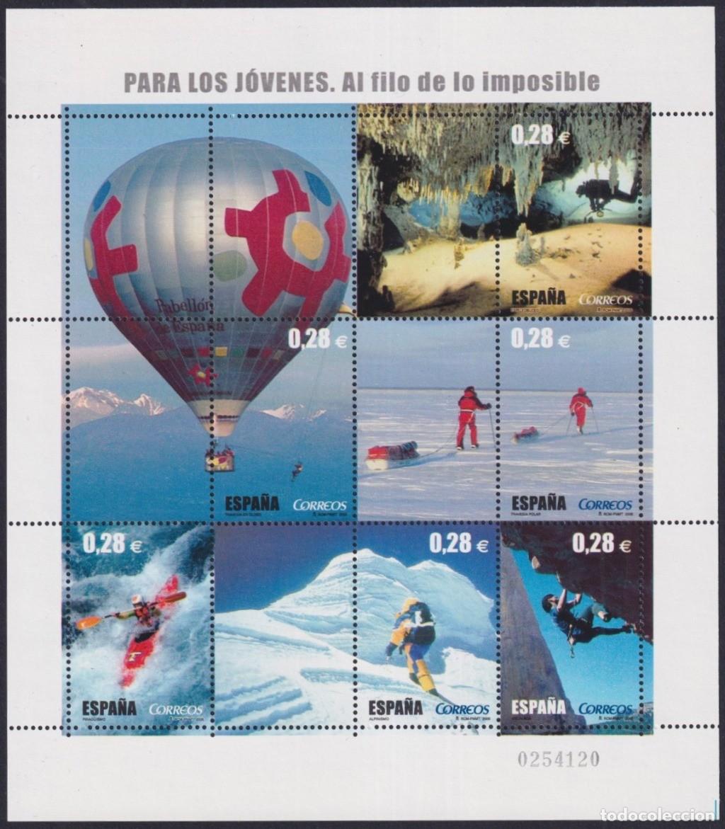 Selos: F-EX65006 ESPA&Ntilde;A SPAIN MNH 2005 AL FILO DE LO IMPOSIBLE ADVENTURES BALLON GLOBE.