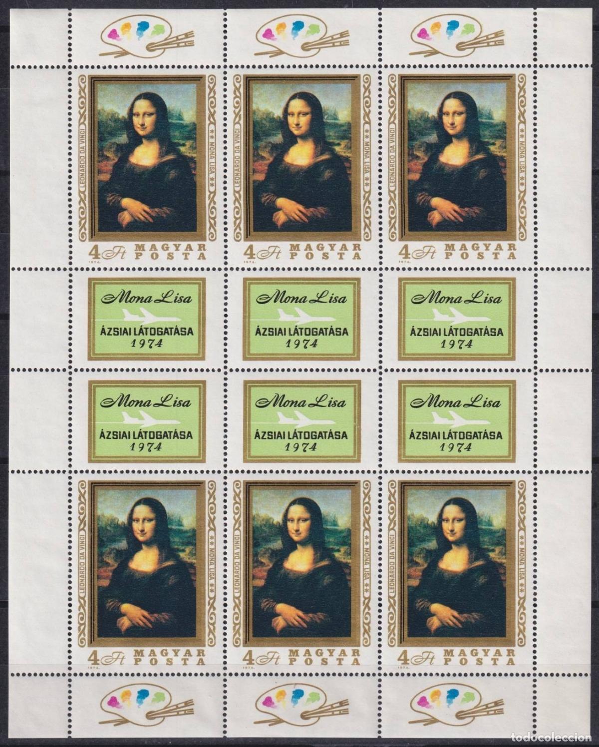 Briefmarken: F-EX62243 HUNGARY MNH 1974 ART PAINTING MONALISA LEONARDO DA VINCI.