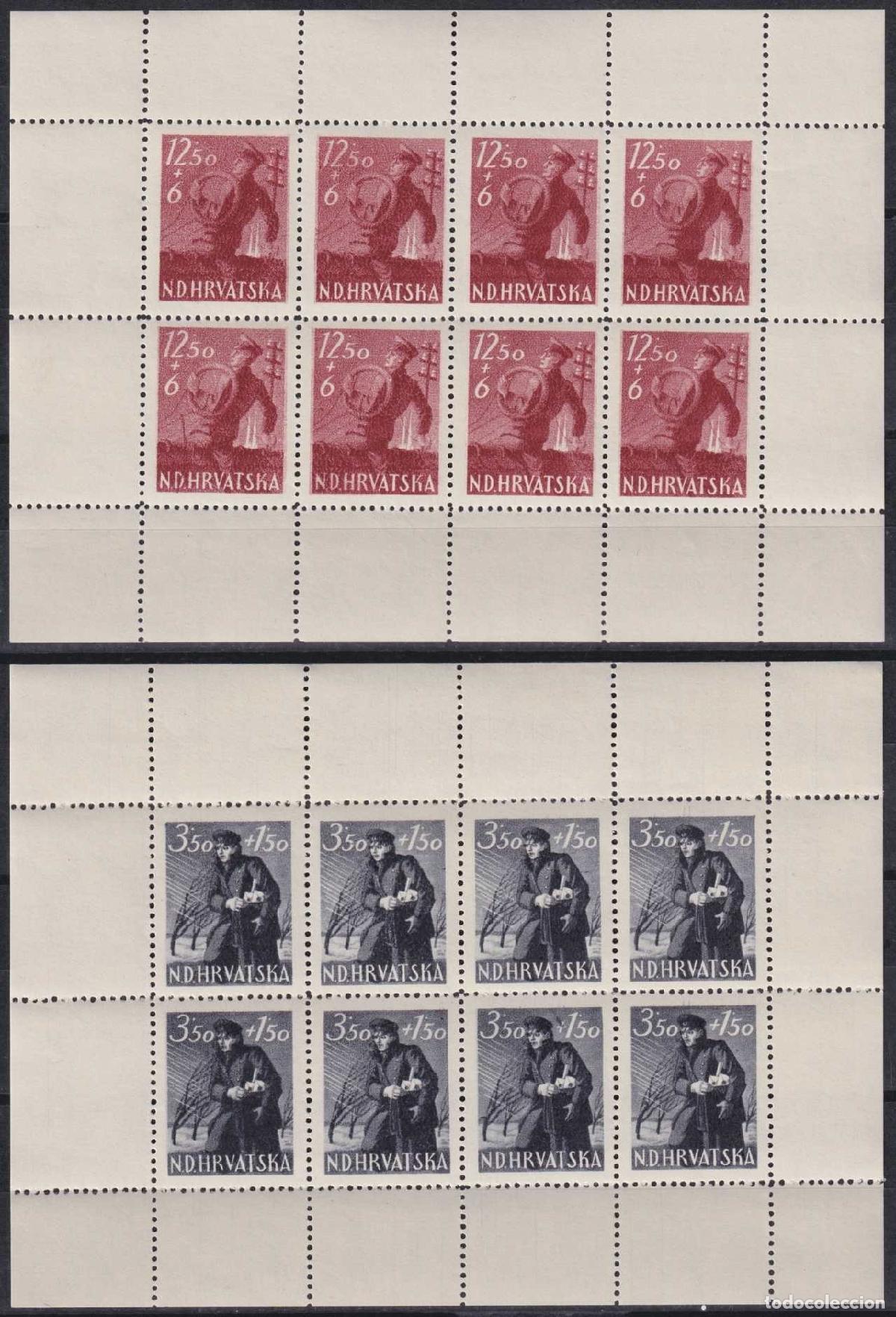 Stamps: F-EX62274 CROATIA HRVATSKA MNH 1944 POSTMAN TELEPHON COMPLETE SHEET.
