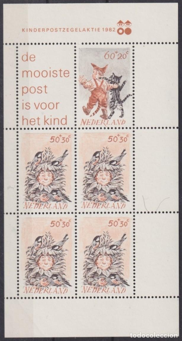 Stamps: F-EX64499 NEDERLAND NETHERLAND HOLLAND MNH 1982 SHEET TALES CHILD CHILDREN.