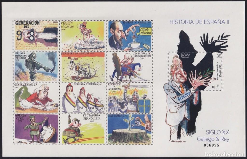 Stamps: F-EX65003 ESPA&Ntilde;A SPAIN MNH 2017 GALLEGO & REY CARTOONS HISTORIA DE ESPA&Ntilde;A II.