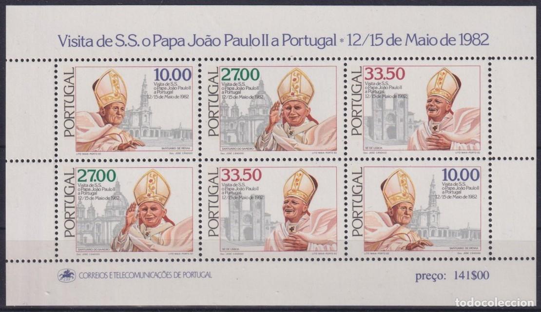 Sellos: F-EX64563 PORTUGAL MNH 1982 VISIT SS POPE JOAN PAUL II.