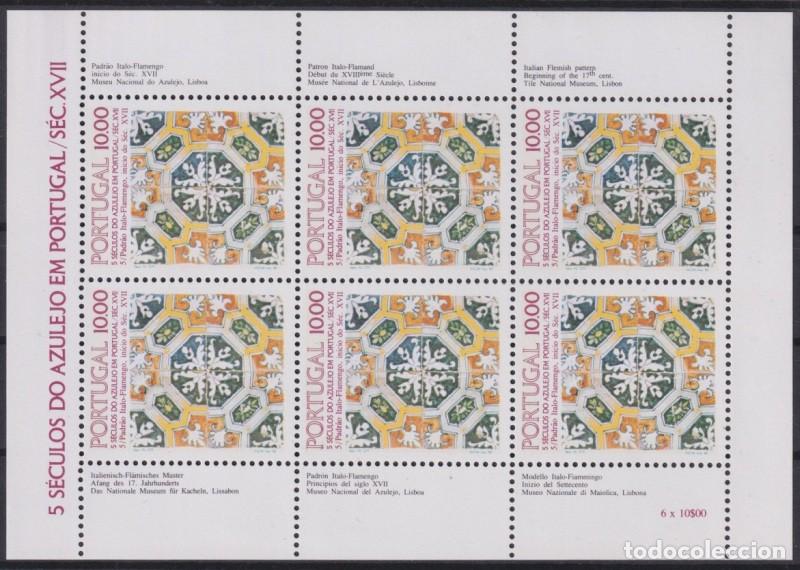 Sellos: F-EX64867 PORTUGAL MNH 1982 ART MOSAIC AZULEJOS SHEET.