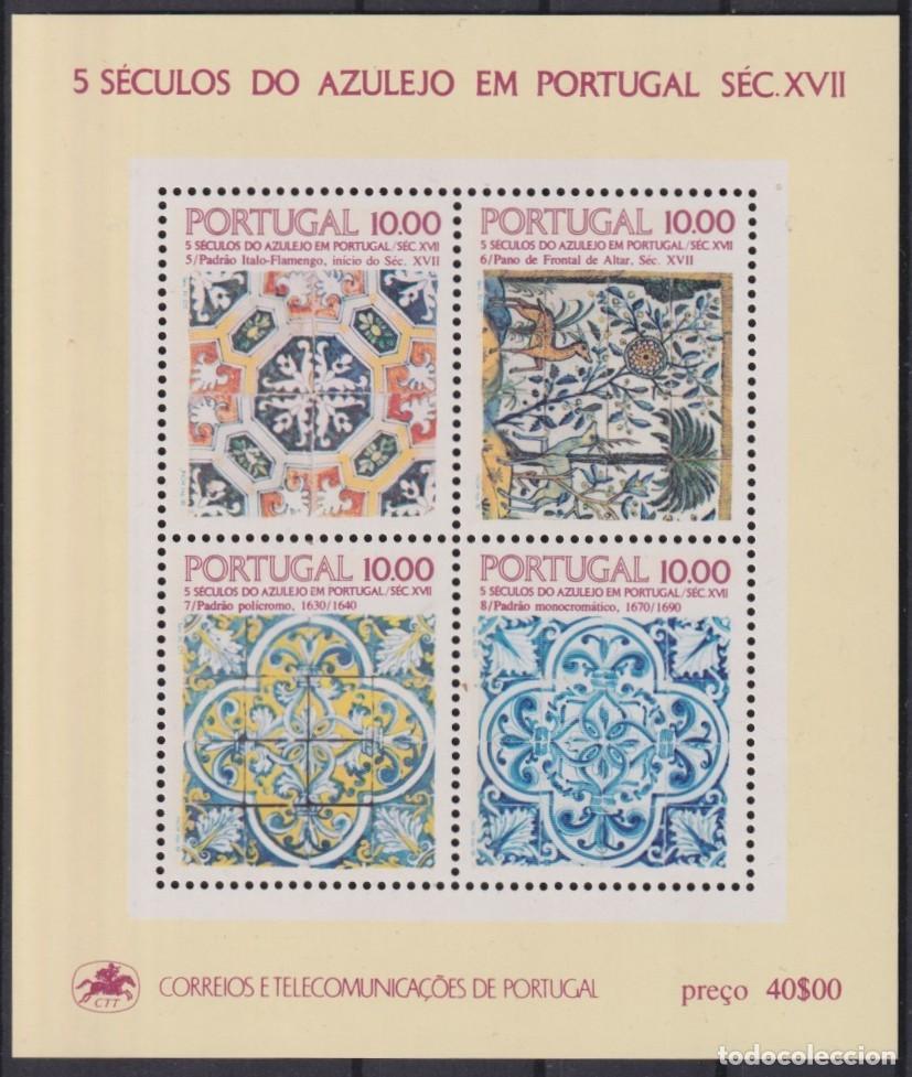 Sellos: F-EX64872 PORTUGAL MNH 1982 ART MOSAIC AZULEJOS SHEET.