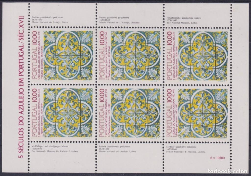 Sellos: F-EX64866 PORTUGAL MNH 1982 ART MOSAIC AZULEJOS SHEET FLOWER.