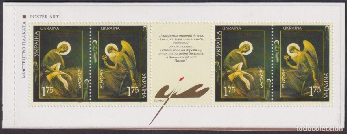 Sellos: F-EX64760 UKRANIA MNH 2003 EUROPA CEPT POSTER ART BOOKLED.