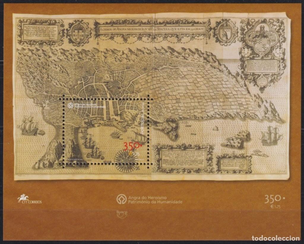 Stamps: F-EX66008 PORTUGAL AZORES MNH 1984 UPAEP UNESCO ANGRA PATRIMONIAL HERITAGE.