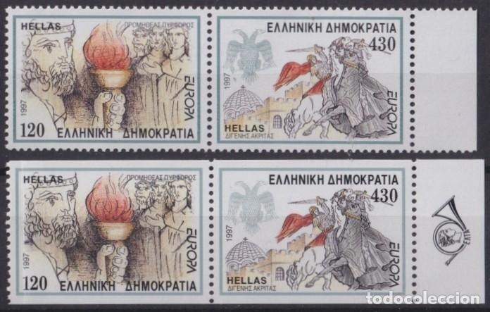 Stamps: F-EX65660 GREECE MNH 1997 EUROPA CEPT TALES & LEGENDS. PERF + IMPERF BORDER.