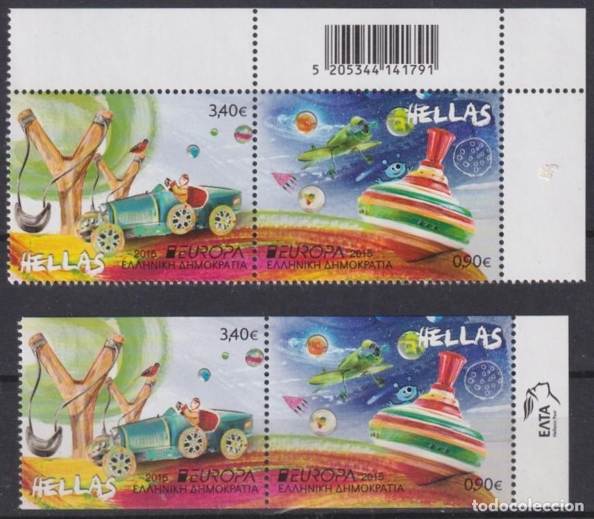 Stamps: F-EX65639 GREECE MNH 2002 EUROPA CEPT CHILDREN TOYS. PERF + IMPERF BORDER.