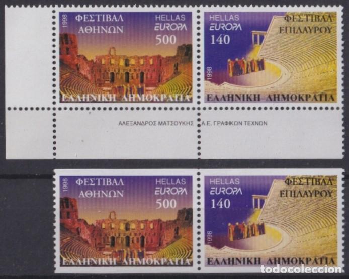 Stamps: F-EX65680 GREECE MNH 1998 EUROPA CEPT MUSIC FESTIVALS. PERF + IMPERF BORDER.