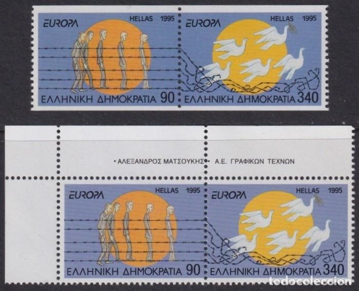 Francobolli: F-EX65647 GREECE MNH 2002 EUROPA CEPT PEACE & FREEDOM. PERF + IMPERF BORDER.