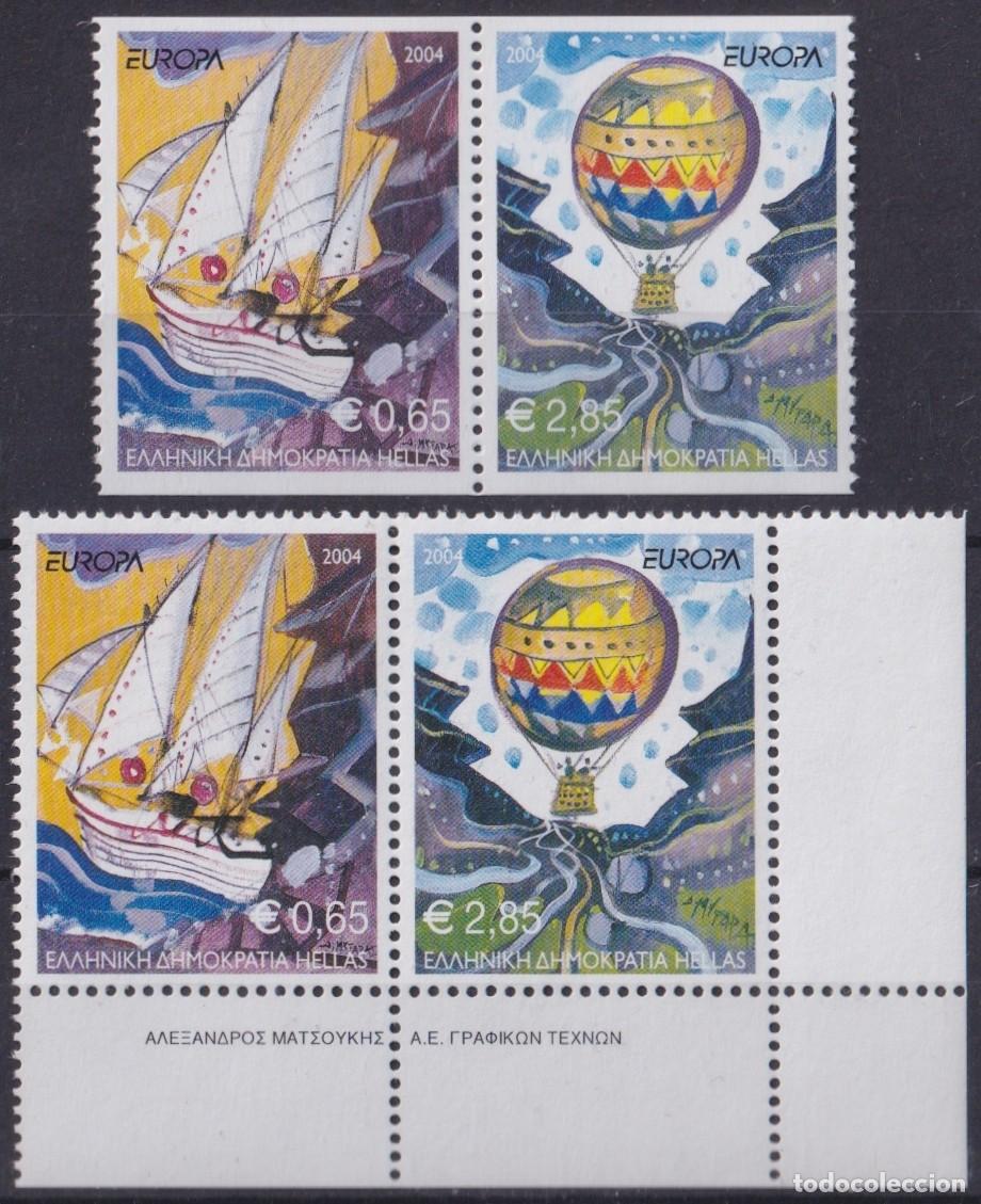 Francobolli: F-EX65746 GREECE MNH 2004 EUROPA CEPT HOLYDAYS VACATION GLOBE. PERF + IMPERF BORDER.