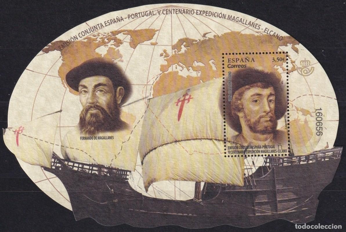 Francobolli: F-EX63943 ESPA&Ntilde;A SPAIN MNH 2019 JOINT ISSUE POSTUGAL DISCOVERY MAGALLANES EL CANO.