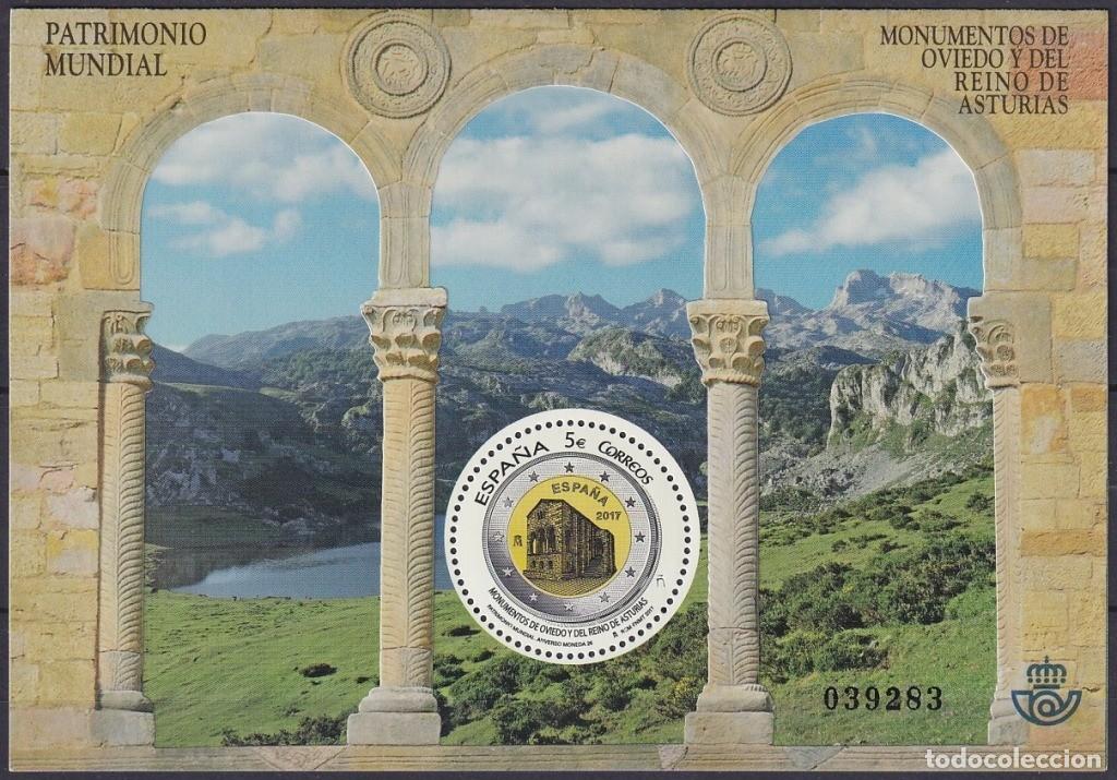 Briefmarken: F-EX63770 ESPA&Ntilde;A SPAIN MNH 2017 SPECIAL FORMAT OVIEDO PATRIMONIAL ARCHETECTURE.