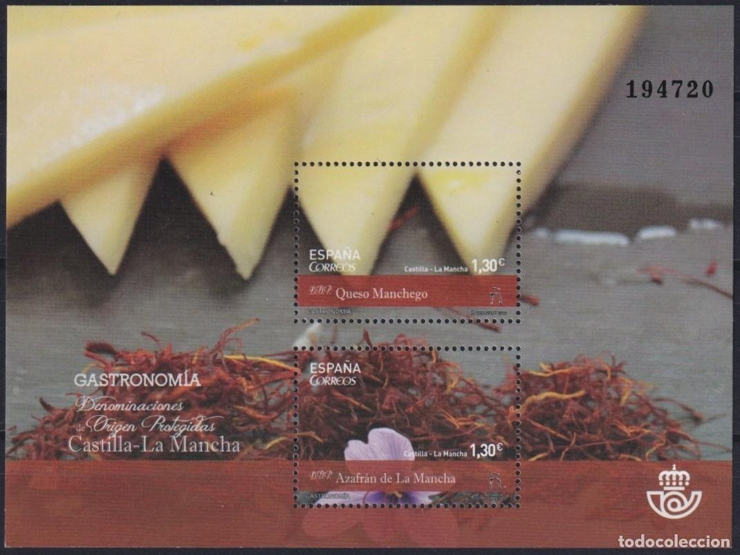 Briefmarken: F-EX63910 ESPA&Ntilde;A SPAIN MNH 2016 CHEESE OF LA MANCHA FOOD QUESOS GASTRONOMIA.