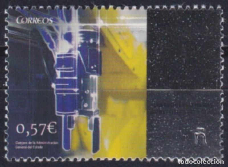 Briefmarken: F-EX63897 ESPA&Ntilde;A SPAIN MNH 2016 METALIC TEXTURE INDUSTRIAL INGENEERS.