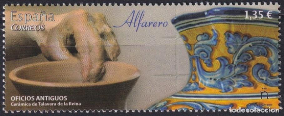 Briefmarken: F-EX63909 ESPA&Ntilde;A SPAIN MNH 2017 POTTERY TEXTURE ALFARERIA.