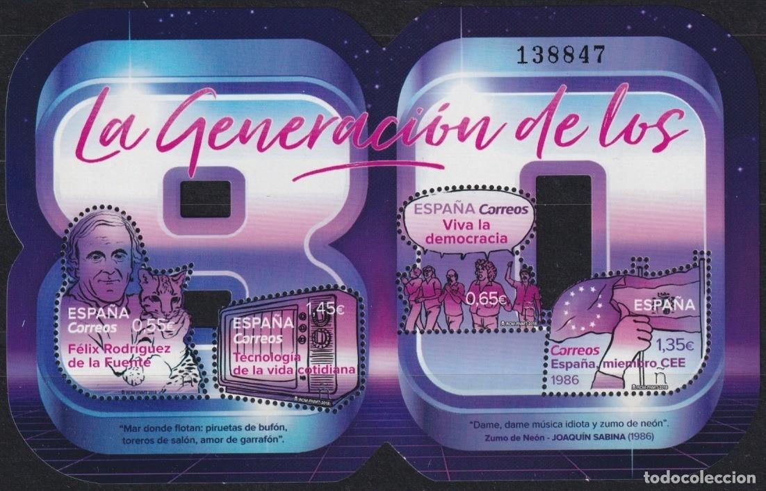Briefmarken: F-EX63919 ESPA&Ntilde;A SPAIN MNH 2018 80`DECADE SABINA MUSIC FELIX RODRIGUEZ DE LA FUENTE.