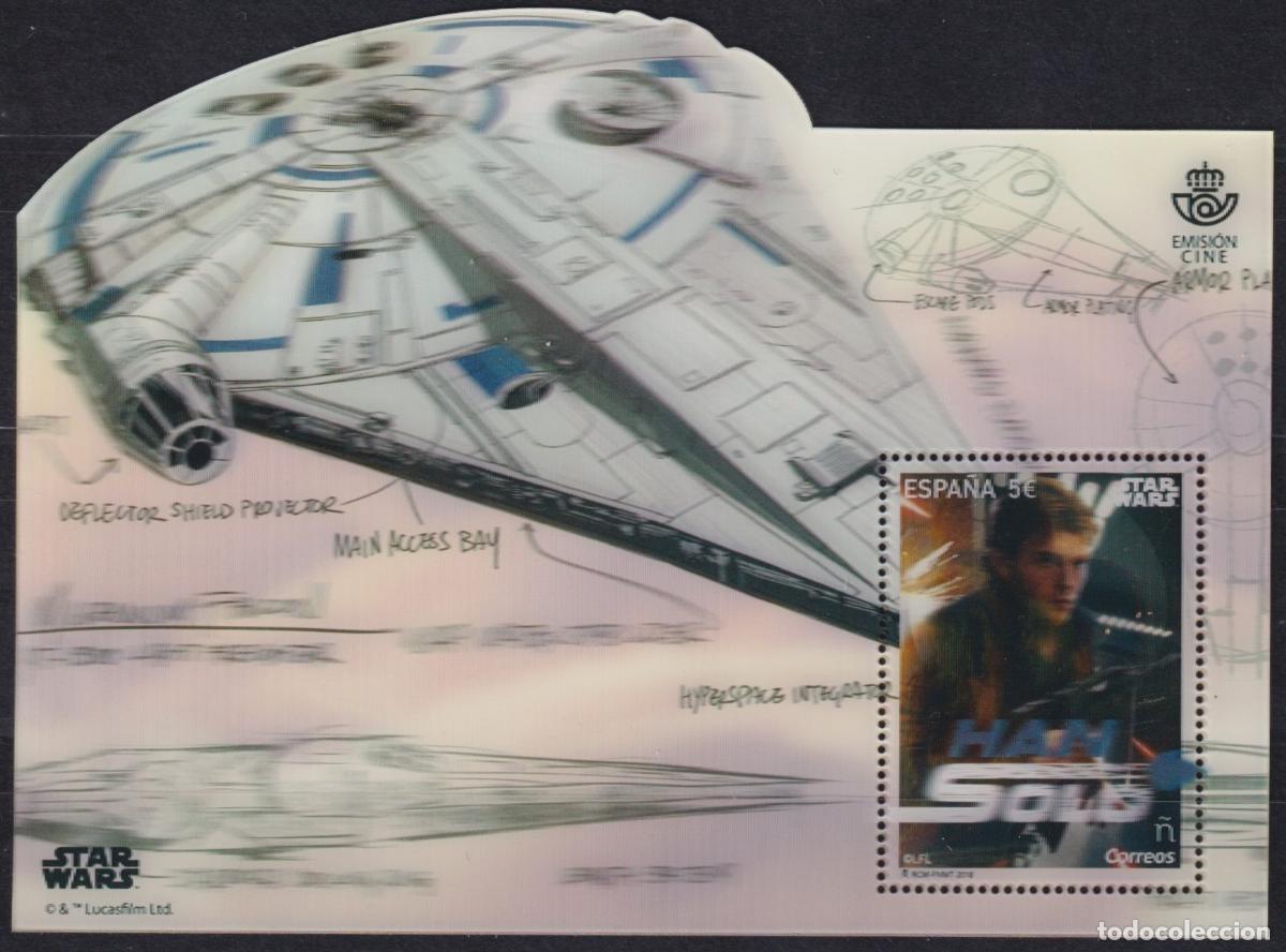 Briefmarken: F-EX64157 ESPA&Ntilde;A SPAIN MNH 2018 STAR WORLD MOVIE 3D SPECIAL TEXTURE HAN SOLO.
