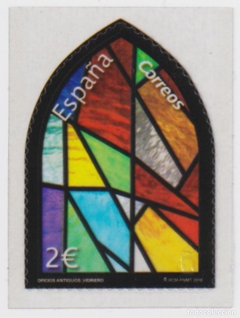 Briefmarken: F-EX63921 ESPA&Ntilde;A SPAIN MNH 2018 PANTING STAINED GLASS OFICIOS VIDRIERO.