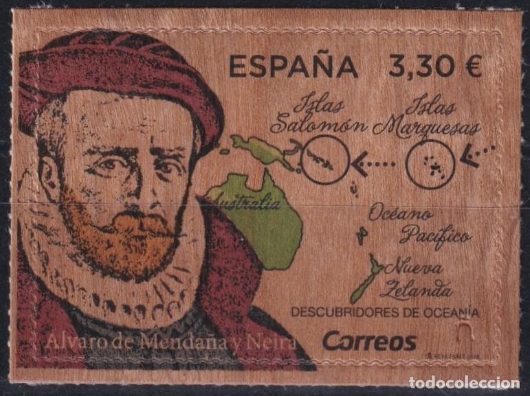 Briefmarken: F-EX63923 ESPA&Ntilde;A SPAIN MNH 2018 WOOD PRINTING INDICO OCEAN DISCOVERY ALVARO DE MENDA&Ntilde;A.