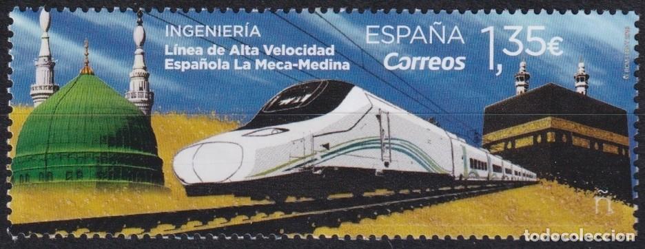 Briefmarken: F-EX63920 ESPA&Ntilde;A SPAIN MNH 2018 FAST RAILROAD MEDINA &ndash; LA MECA LOCOMOTIVE AVE.