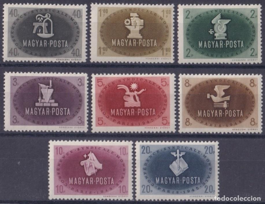 Selos: F-EX63287 HUNGARY MNH 1945 WORLD TRADE UNION CONFERENCE.