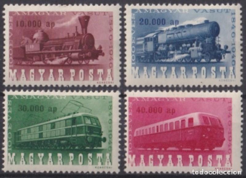 Selos: F-EX63286 HUNGARY MNH 1946 RAILROAD CENTENARIAL TRAIN RAILWAYS LOCOMOTIVE FERROCARRIL.