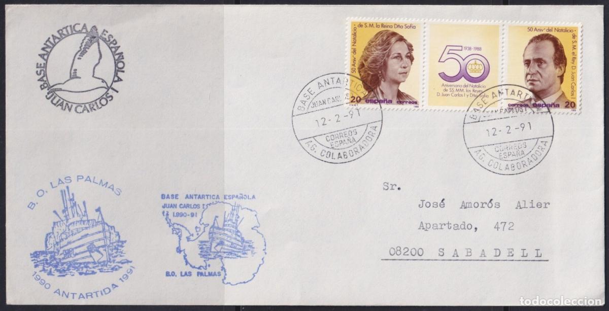 Stamps: F-EX63671 SPAIN POLAR ANTARCTIC 1991 JUAN CARLOS I STATION B.O. LAS PALMAS.
