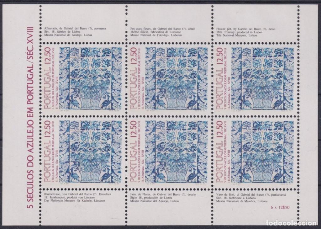 Francobolli: F-EX64868 PORTUGAL MNH 1983 ART MOSAIC AZULEJOS SHEET.