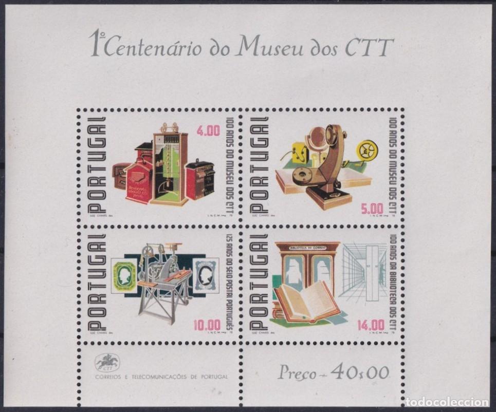 Francobolli: F-EX64865 PORTUGAL MNH 1978 CENTENARY OF CTT MUSEUM SHEET.