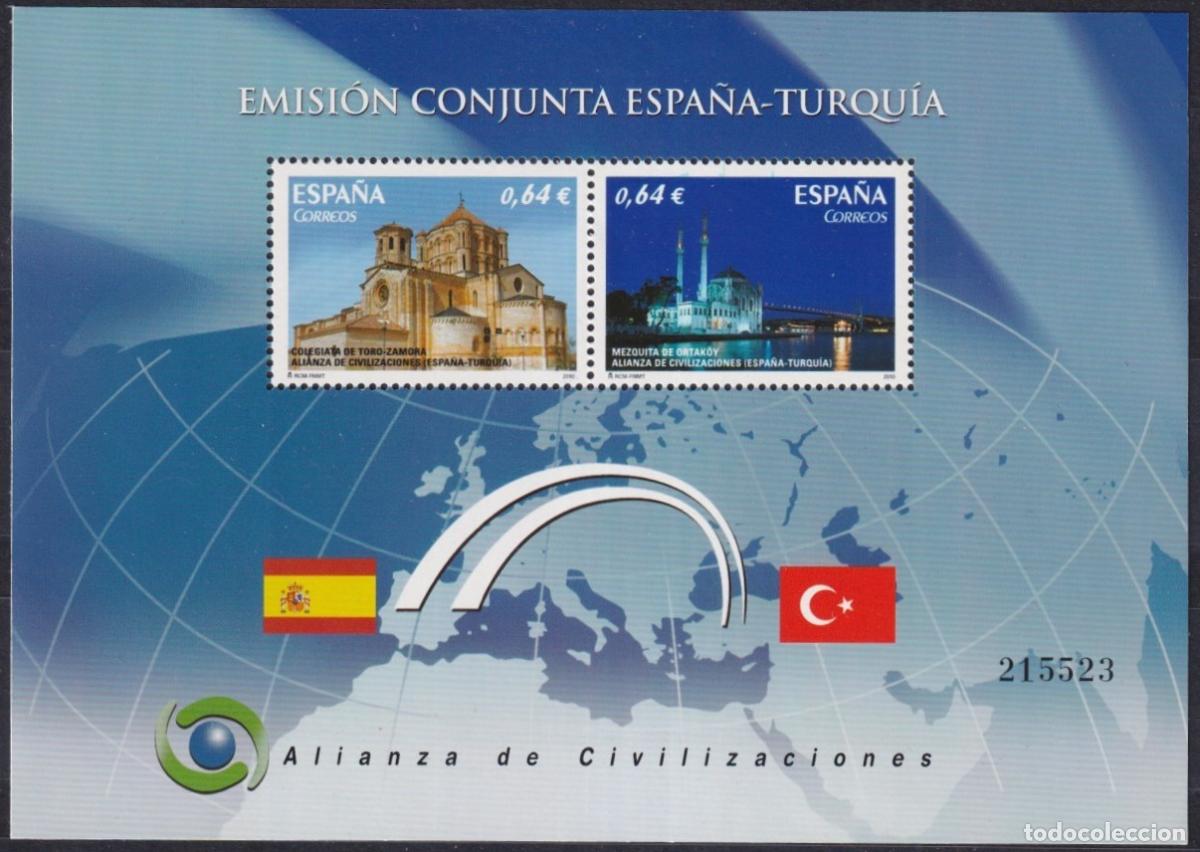 Francobolli: F-EX63706 ESPA&Ntilde;A SPAIN MNH 2010 JOINT ISSUE WIT TURKEY STAMBUM STA SOFIA.