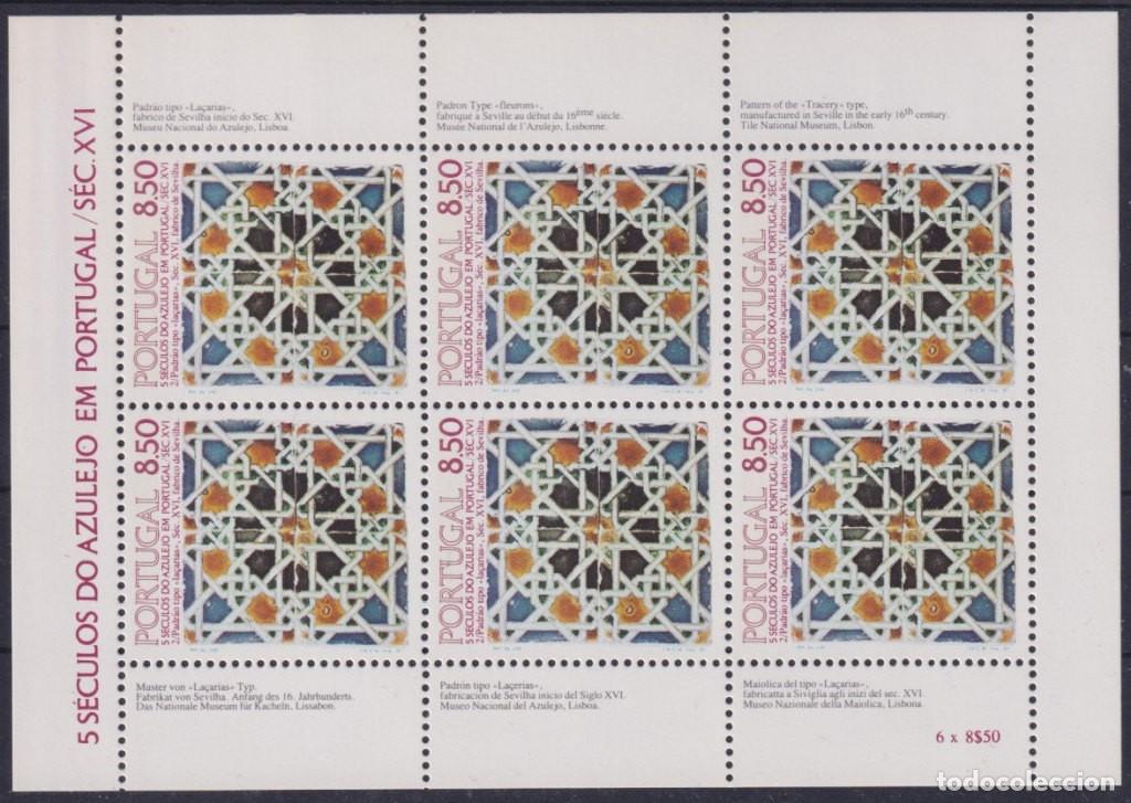 Francobolli: F-EX64870 PORTUGAL MNH 1981 ART MOSAIC AZULEJOS SHEET.
