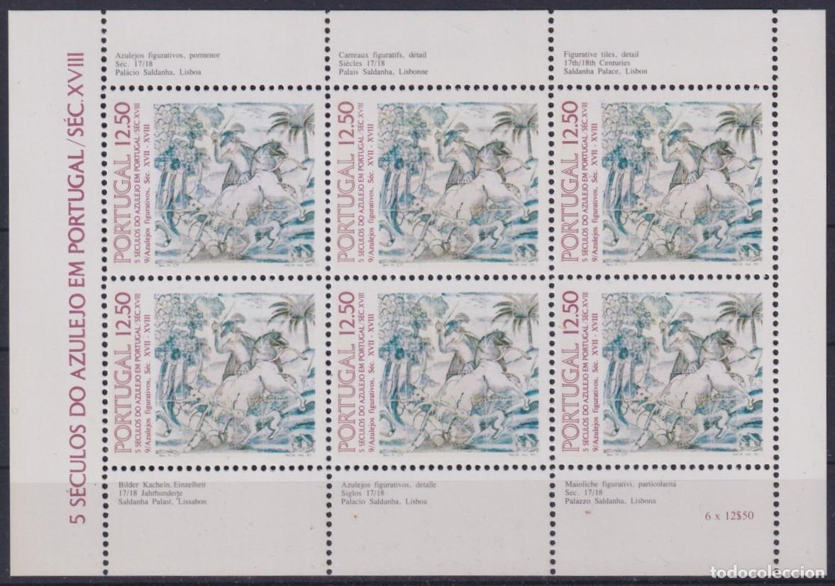 Francobolli: F-EX64869 PORTUGAL MNH 1983 ART MOSAIC AZULEJOS SHEET SHUNTING SCENE.