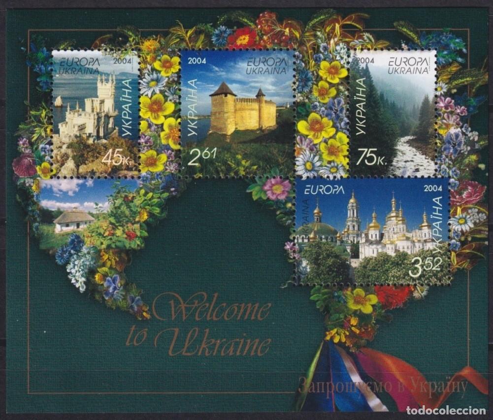 Stamps: F-EX65408 UKRANIA MNH 2004 EUROPA CEPT ARCHITECTURE.