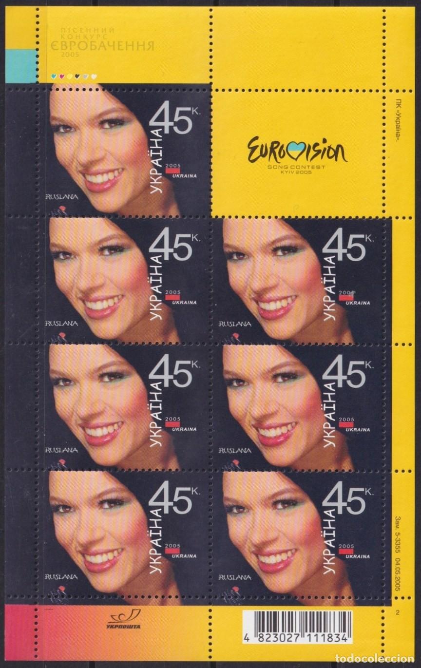 Selos: F-EX64759 UKRANIA MNH 2003 EUROPA EUROVISION MUSIC WINNER SINGER WOMAN.