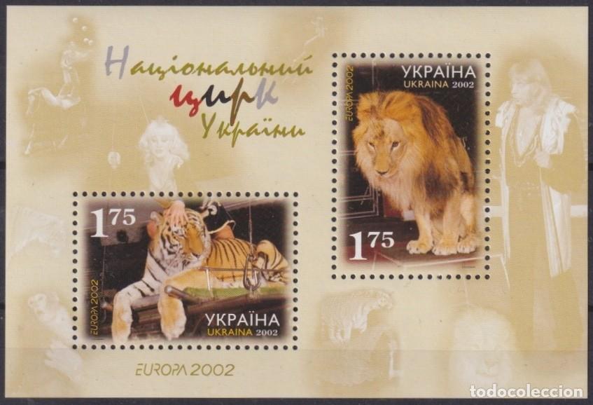 Selos: F-EX65563 UKRANIA MNH 2002 EUROPA CEPT CIRCUS LION LEOPARD.