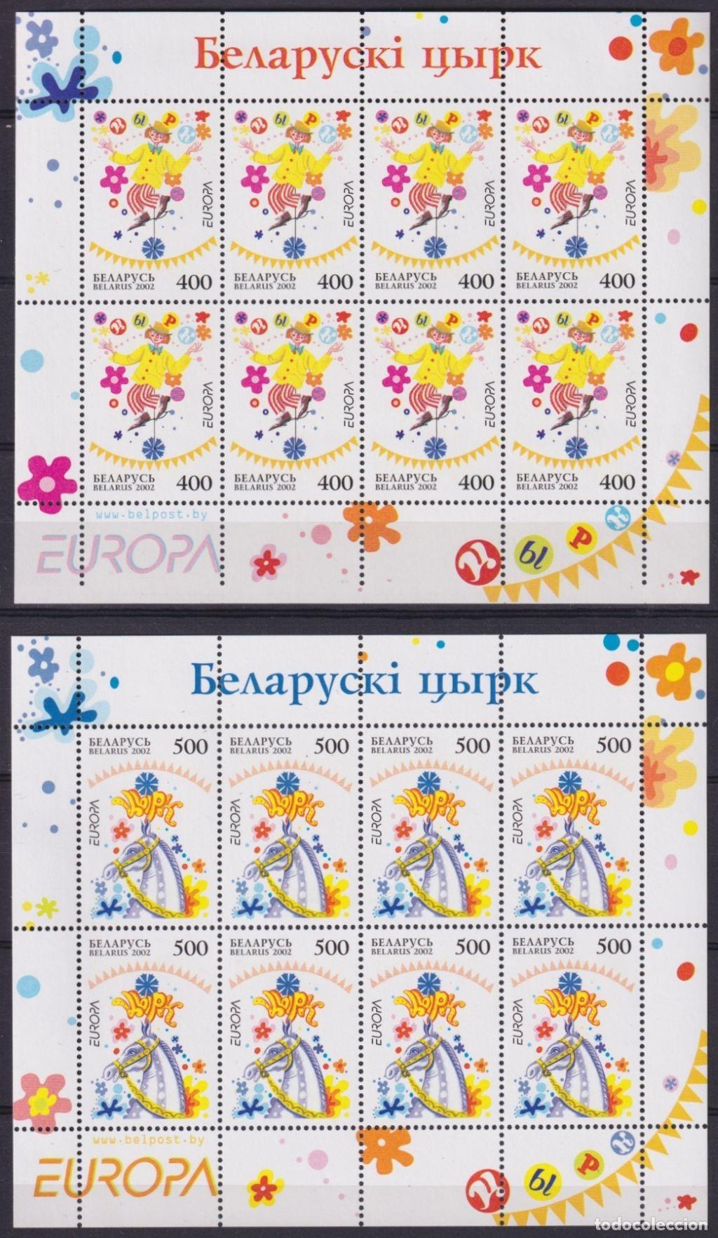 Sellos: F-EX64778 BELARUS MNH 2002 EUROPA CEPT CIRCUS HORSE DRAWING SHEET.