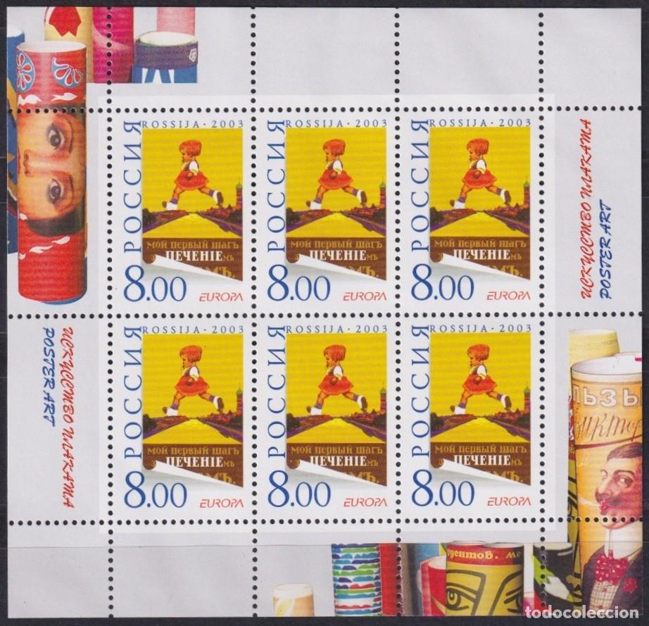 Sellos: F-EX64756 RUSSIA MNH 2003 EUROPA CEPT POSTER ART.