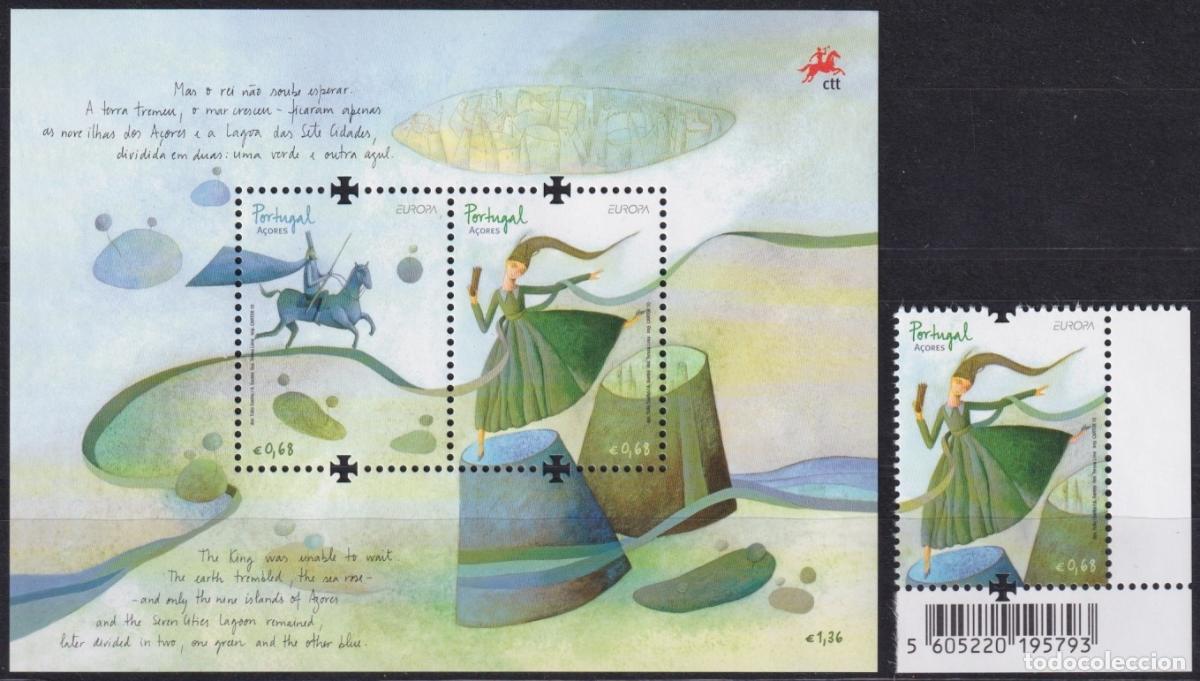 Sellos: F-EX65432 PORTUGAL AZORES MNH 2010 EUROPA CEPT CHILDREN DRAWING BOOK.